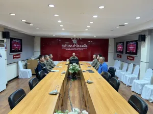 ประชุมชี้แจงการประเมินคุณธรรมและความโปร่งใสในการดำเนินงานของหน่วยงานภาครัฐ (ITA) ของสถานีตำรวจ ประจำปีงบประมาณ พ.ศ. 2568