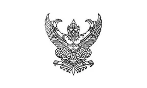 ประกาศผู้ชนะการเสนอราคาการจัดซื้อวัสดุประเภทน้ำมันเชื้อเพลิงโดยวิธีเฉพาะเจาะจง ประจำเดือน มีนาคม 2568 ลงวันที่ 7 มี.ค.2568