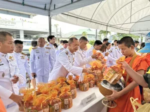 ร่วมพิธีเจริญพุทธมนต์และทำบุญตักบาตรถวายพระราชกุศล เนื่องในวันวันเฉลิมพระชนมพรรษาพระบาทสมเด็จพระเจ้าอยู่หัว