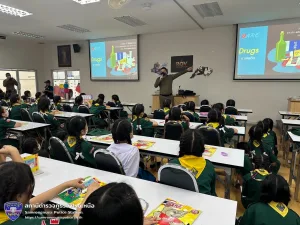 โครงการ การศึกษาเพื่อต่อต้านยาเสพติดในเด็กนักเรียน  D.A.R.E. ณ โรงเรียนเซนต์โยเซฟบางนา
